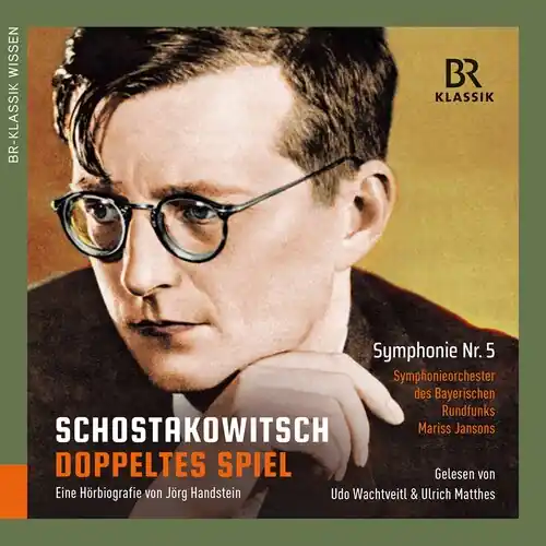 Factory Price Doppeltes Spiel & Symphony 5 In D Minor 47 (4pk)