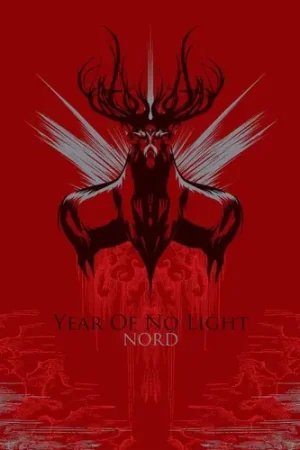 Fresh Stock Nord