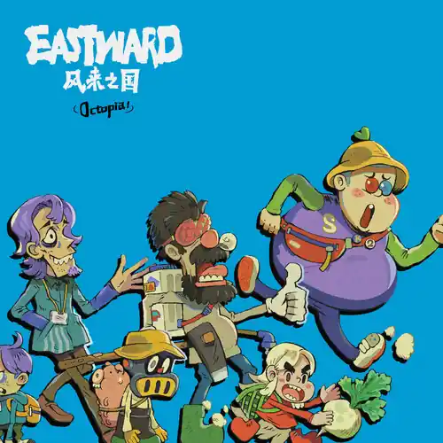Eastward Octopia - O.S.T. Today Only