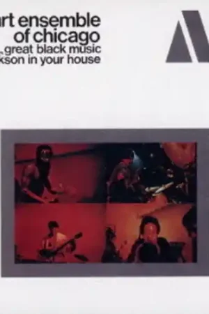 Handmade Jackson In Your House