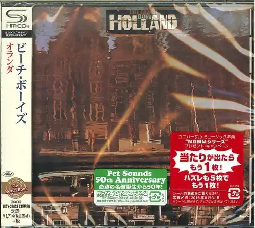 Free Shipping Holland (SHM-CD)