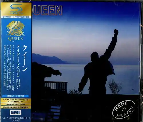 Made In Heaven [Deluxe] [Remastered] [Reissue] (Shm) (Jpn) Seasonal Sale