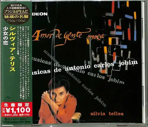 Free Shipping Amor De Gente Moca (Japanese Reissue) (Brazil's Treasured Masterpieces 1950s - 2000s)