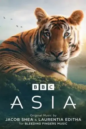 Exclusive Asia - O.S.T. (Uk)