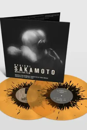 Grab Now Music For Film (Ambr) (Blk) [Clear Vinyl] (Spla) (Uk)