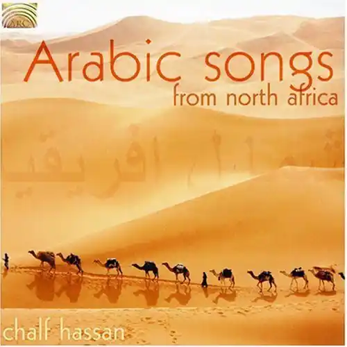 While Supplies Last Arabic Songs From North Africa
