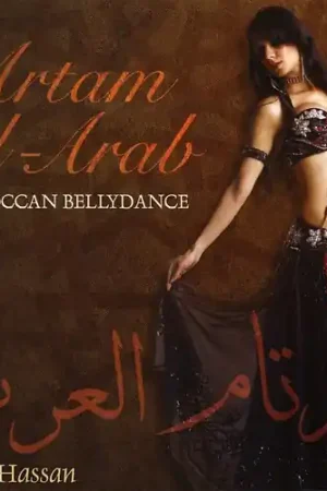 Artam El-Arab (W/Book) Exclusive