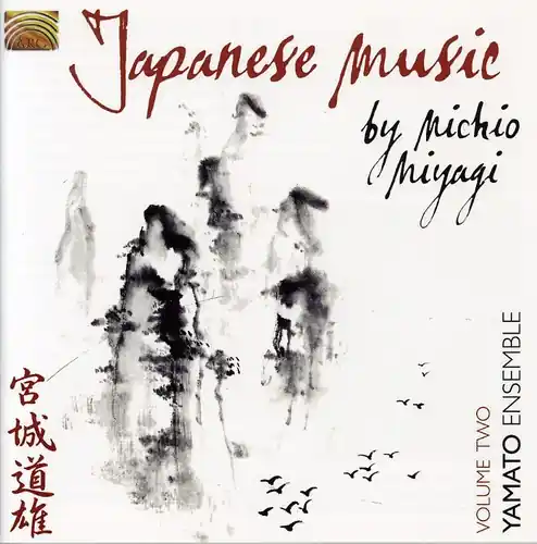 Super Sale Japanese Music By Michio Miyagi 2 (W/Book)