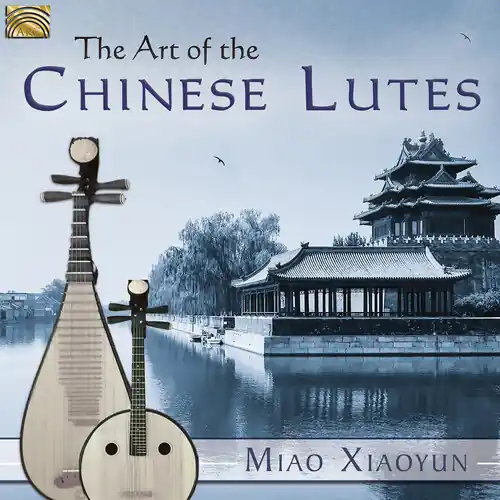 Art of the Chinese Lutes Direct From Manufacturer