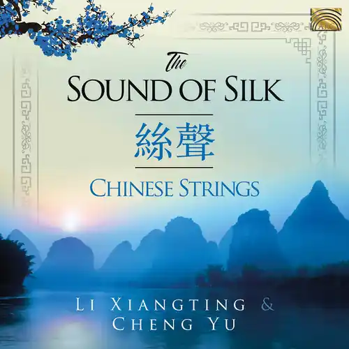 Bulk Order Sound of Silk