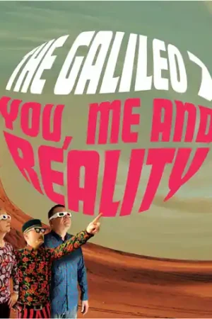 Must Have You Me And Reality