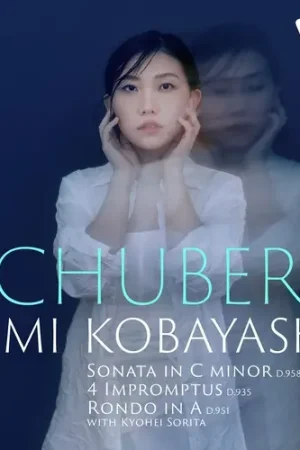 Schubert New Release
