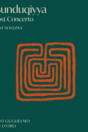 Al-Bunduqiyya - The Lost Concerto No Minimum Order