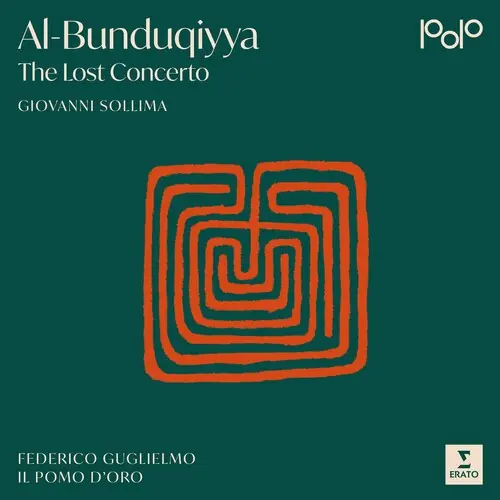 Al-Bunduqiyya - The Lost Concerto No Minimum Order