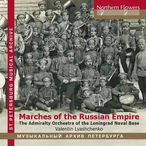Marches Of The Russian Empire Super Sale