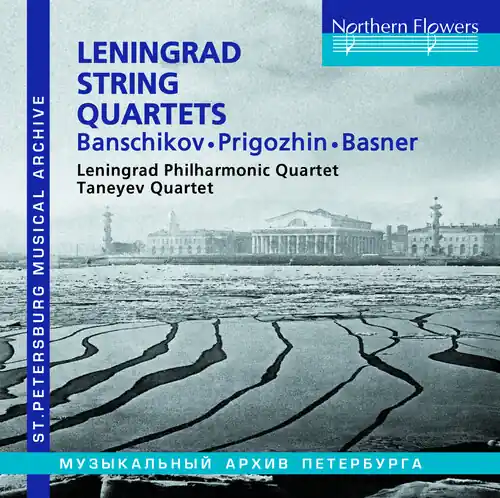 Crafted Leningrad String Quartets Banschikov - Prigozhin