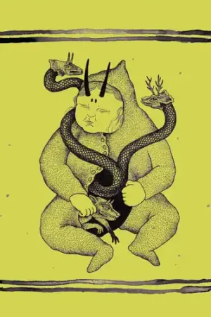 And Take The Black Worm With Me (Uk) Best Price