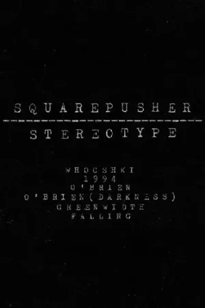 Genuine Stereotype (Wal) [With Booklet]