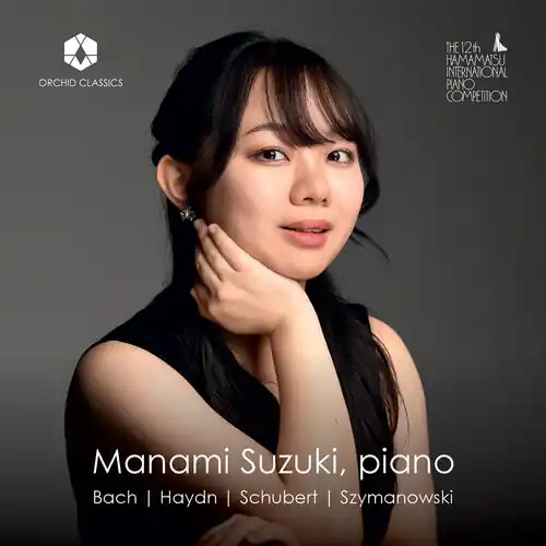 Price Drop Piano Works