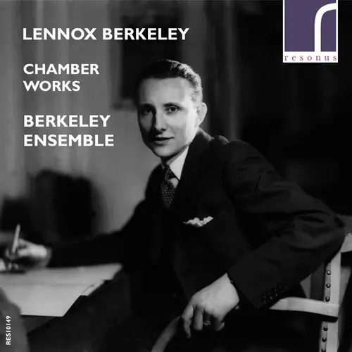 Chamber Works (Jewl) Mega Sale