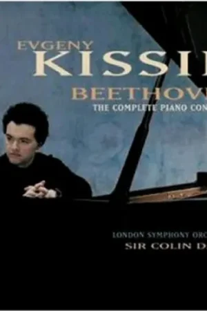 Special Discount Complete Piano Concertos