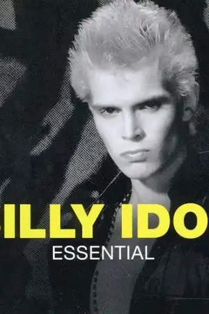 Essential [Import] Hot Deal