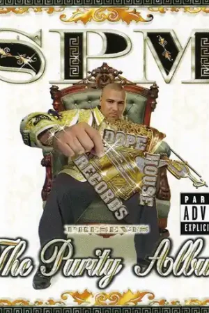 The Purity Album Discount