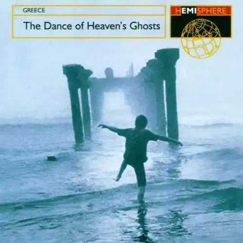 Dance Of Heaven's Ghosts-Greec Special Discount
