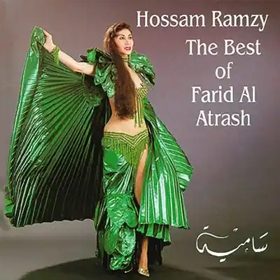 Next Day Delivery Samya-Best Of Farid Alatrash