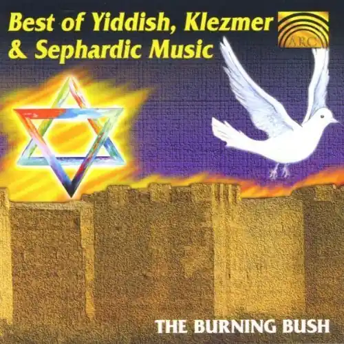 Holiday Sale Best Of Yiddish/Klezmer/Sephar