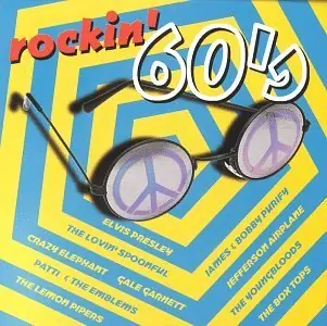 Rockin' 60's Price Drop
