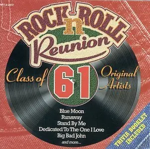 Modern Class Of 1961