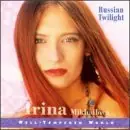 Cheap Russian Twilight