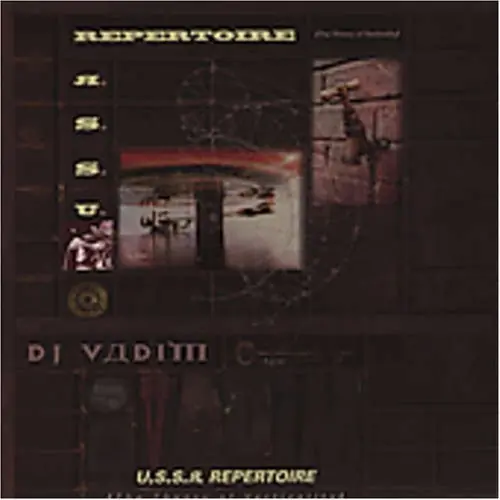 Ussr Repetoire (Theory Of Vert Seasonal Sale