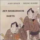 Zen Shakuhachi Duets Exclusive