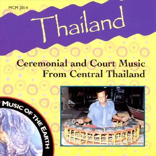 Thailand-Ceremonial & Court Mu Premium