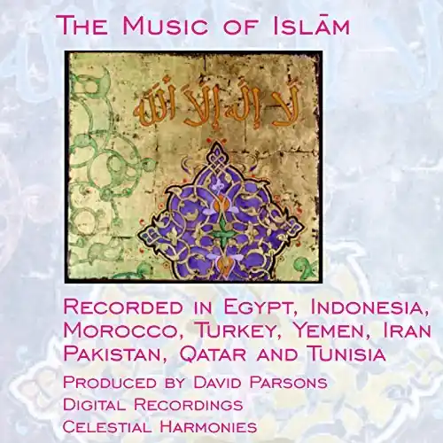Music Of Islam Sampler Exclusive