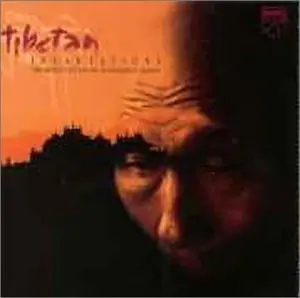 Tibetan Incantation Exclusive Offer