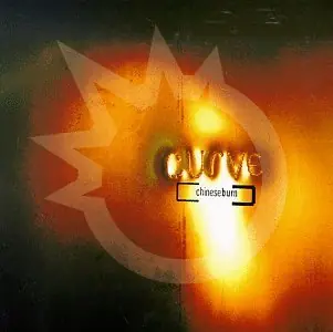 Chinese Burn Ep Fast Shipping