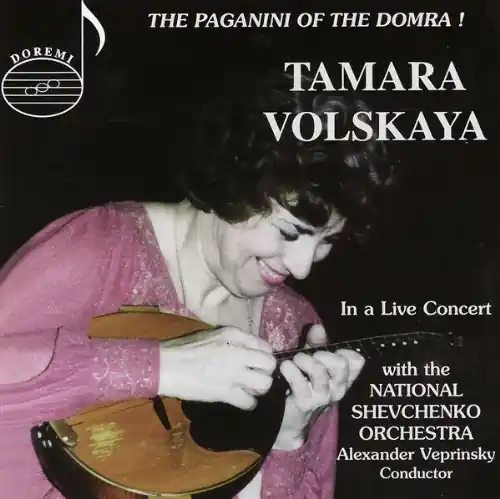 Luxury Paganini Of The Domra