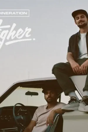 Jahneration - Higher (LP) Limited Offer