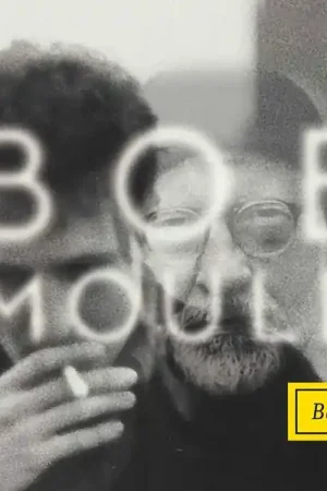 While Supplies Last Bob Mould - Beauty & Ruin (LP)