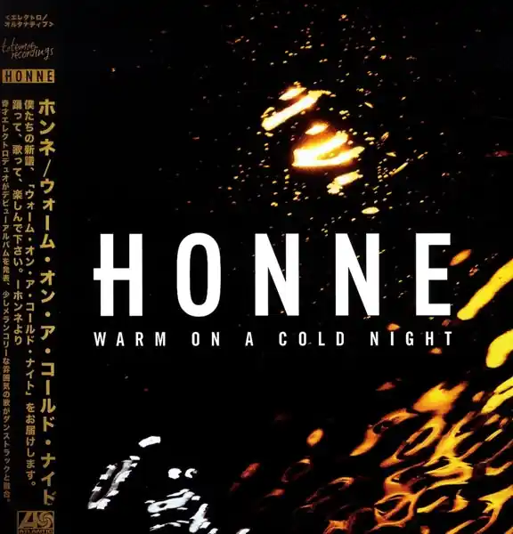 Honne - Warm On a Cold Night (Feat. Am (LP) Markdown