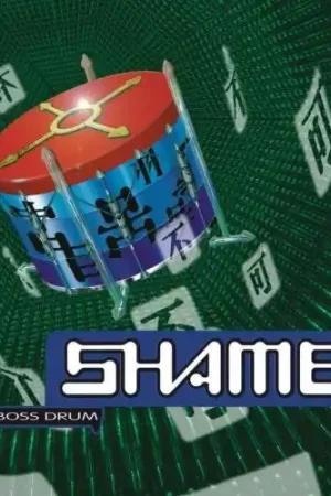 Seasonal Sale Shamen - Boss Drum (2 LPs)