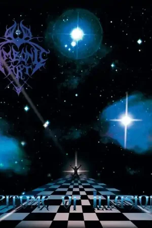 Save Now Limbonic Art - Epitome of Illusions (LP)