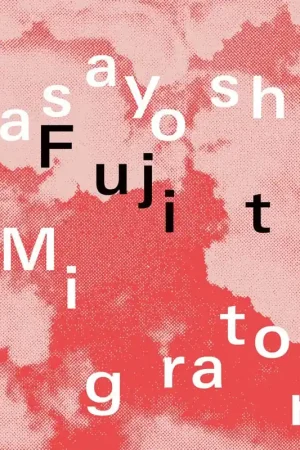 Money Back Guarantee Masayoshi Fujita - Migratory (LP)
