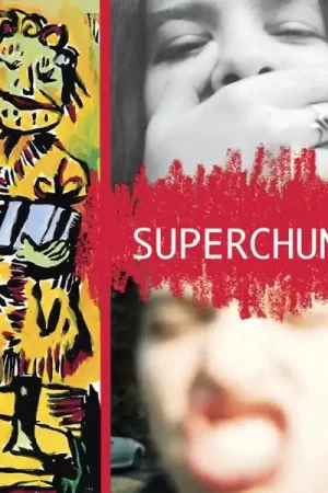 Markdown Superchunk - On the Mouth (LP)