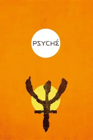 Psyche - Cumbia Mahara/Ophis (Single) Sale