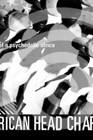 African Head Charge - Vision of a Psychedelic Africa (2 LPs) Modern