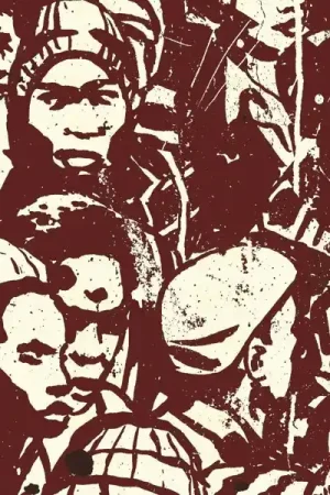 Grab Now Makaya McCraven - Universal Beings E&F Sides (LP)